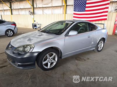 2002 ACURA RSX TYPE-S JH4DC53072C033451 - główne zdjęcie licytacji z USA - miniatura