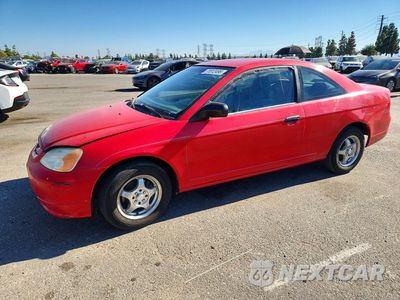 2001 HONDA CIVIC LX 1HGEM22581L077487 - główne zdjęcie licytacji z USA - miniatura