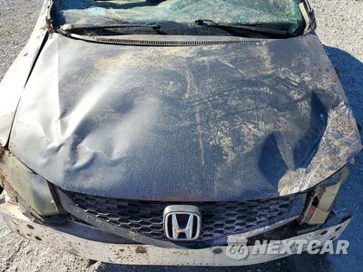 Zdjęcie 11 z 12 samochodu: 2012 HONDA CIVIC EX VIN:2HGFG3B82CH560100 - miniatura