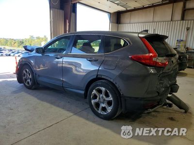 Drugie zdjęcie samochodu z przodu: 2017 HONDA CR-V EXL VIN:2HKRW1H80HH508036 - miniatura