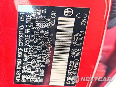 Zdjęcie 12 z 12 samochodu: 2017 TOYOTA PRIUS FOUR VIN:JTDKARFU9H3539716 - miniatura