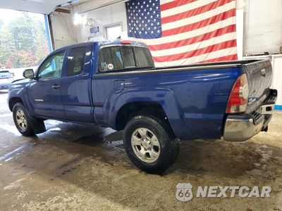 Drugie zdjęcie samochodu z przodu: 2015 TOYOTA TACOMA V6 VIN:5TFUU4EN0FX126540 - miniatura