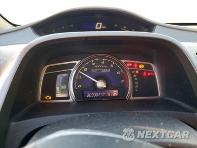 Zdjęcie 9 z 12 samochodu: 2008 HONDA CIVIC HYBRID VIN:JHMFA36218S012402 - miniatura