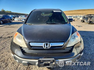 Piąte zdjęcie samochodu w środku: 2007 HONDA CR-V EXL VIN:JHLRE48777C058927 - miniatura
