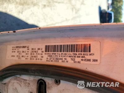 Zdjęcie 12 z 12 samochodu: 2011 DODGE RAM 2500 VIN:3D7TT2CT2BG618446 - miniatura