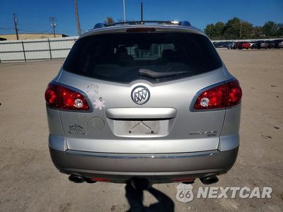 Zdjęcie 6 z 13 samochodu: 2009 BUICK ENCLAVE CXL VIN:5GAER23D09J104549 - miniatura