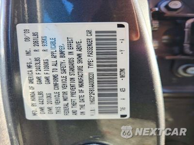 Zdjęcie 12 z 12 samochodu: 2010 HONDA ACCORD EXL VIN:1HGCP2F81AA008221 - miniatura