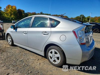 Drugie zdjęcie samochodu z przodu: 2011 TOYOTA PRIUS TWO VIN:JTDKN3DU8B5332136 - miniatura