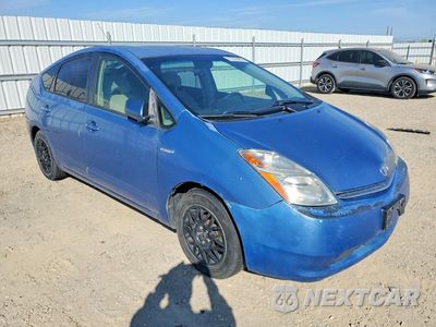 Czwarte zdjęcie samochodu z boku: 2007 TOYOTA PRIUS BASE VIN:JTDKB20U177090147 - miniatura