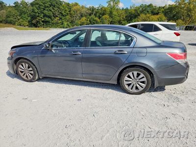 Drugie zdjęcie samochodu z przodu: 2012 HONDA ACCORD EX VIN:1HGCP2F73CA010580 - miniatura