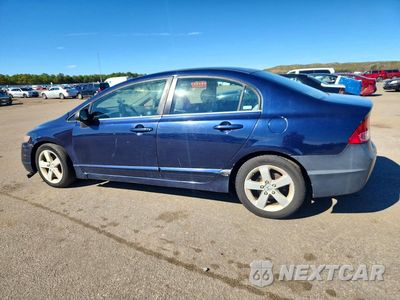 Drugie zdjęcie samochodu z przodu: 2007 HONDA CIVIC EX VIN:1HGFA16837L120931 - miniatura