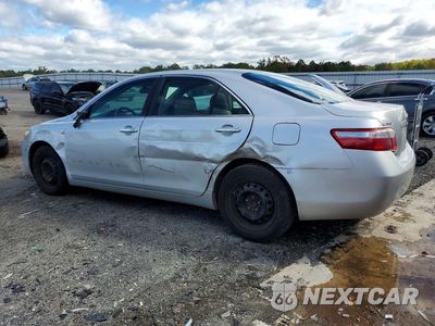 Drugie zdjęcie samochodu z przodu: 2009 TOYOTA CAMRY LE VIN:4T1BE46K19U395155 - miniatura