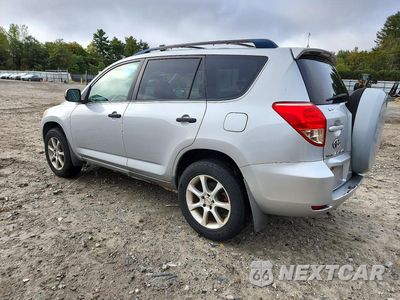 Drugie zdjęcie samochodu z przodu: 2007 TOYOTA RAV4 BASE VIN:JTMBD33V275080579 - miniatura