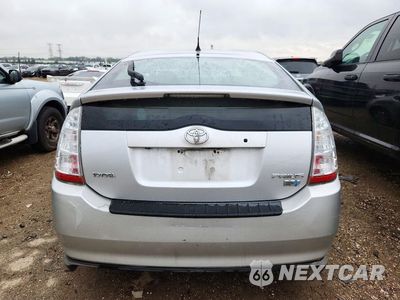 Zdjęcie 6 z 12 samochodu: 2008 TOYOTA PRIUS BASE VIN:JTDKB20U587807456 - miniatura