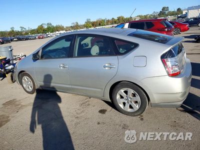 Drugie zdjęcie samochodu z przodu: 2005 TOYOTA PRIUS BASE VIN:JTDKB20U057034343 - miniatura