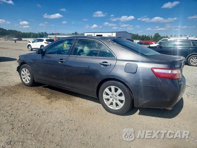Drugie zdjęcie samochodu z przodu: 2007 TOYOTA CAMRY XLE V6 VIN:4T1BK46K77U041677 - miniatura