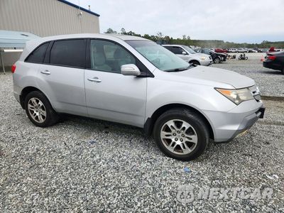 Czwarte zdjęcie samochodu z boku: 2009 ACURA MDX VIN:2HNYD28249H530158 - miniatura