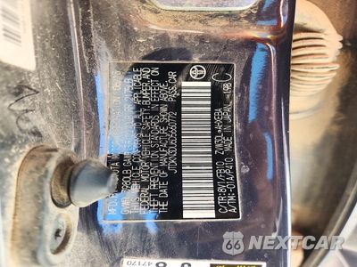 Zdjęcie 12 z 12 samochodu: 2013 TOYOTA PRIUS THREE VIN:JTDKN3DU6D5660772 - miniatura
