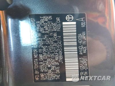 Zdjęcie 12 z 12 samochodu: 2007 TOYOTA CAMRY HYBRID VIN:JTNBB46K573040114 - miniatura