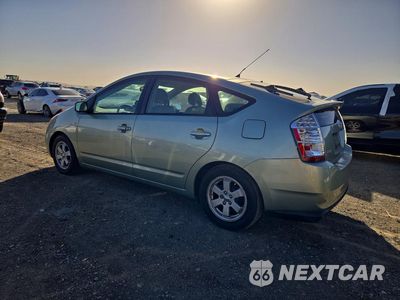 Drugie zdjęcie samochodu z przodu: 2007 TOYOTA PRIUS BASE VIN:JTDKB20U977559503 - miniatura