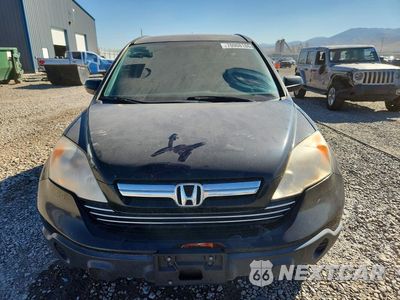 Piąte zdjęcie samochodu w środku: 2009 HONDA CR-V EX VIN:JHLRE48599C011206 - miniatura
