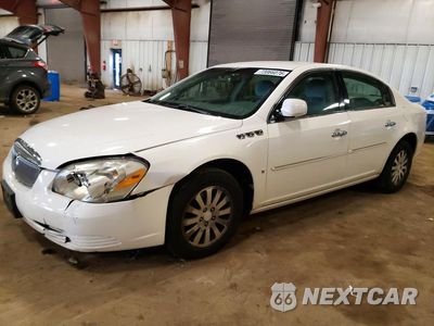 2008 BUICK LUCERNE CX 1G4HP57288U116646 - główne zdjęcie licytacji z USA - miniatura