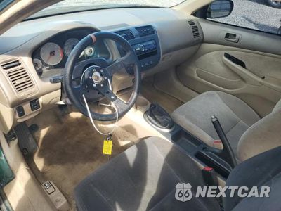 Zdjęcie 8 z 12 samochodu: 2001 HONDA CIVIC LX VIN:1HGEM21551L011707 - miniatura