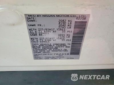 Zdjęcie 13 z 13 samochodu: 2018 NISSAN ROGUE SV VIN:5N1AT2MT9JC762458 - miniatura