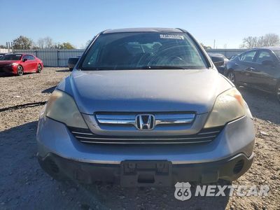 Piąte zdjęcie samochodu w środku: 2008 HONDA CR-V EX VIN:5J6RE48598L006593 - miniatura