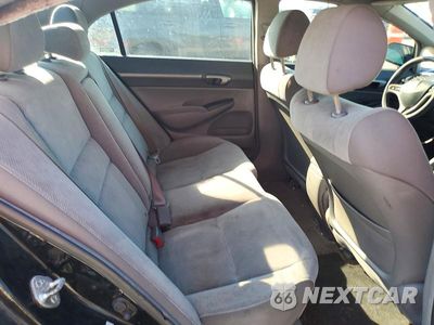 Zdjęcie 10 z 12 samochodu: 2009 HONDA CIVIC EX VIN:2HGFA16809H352340 - miniatura