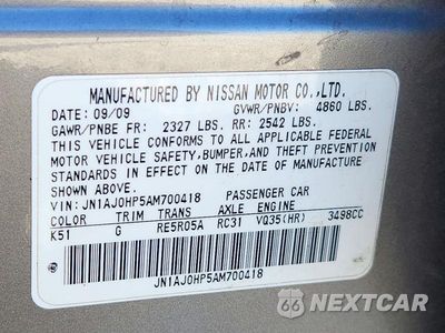 Zdjęcie 13 z 13 samochodu: 2010 INFINITI EX35 BASE VIN:JN1AJ0HP5AM700418 - miniatura