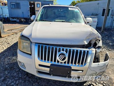 Piąte zdjęcie samochodu w środku: 2009 MERCURY MARINER PREMIER VIN:4M2CU97G49KJ17360 - miniatura
