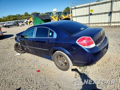 Drugie zdjęcie samochodu z przodu: 2008 SATURN AURA XE VIN:1G8ZS57B78F231308 - miniatura