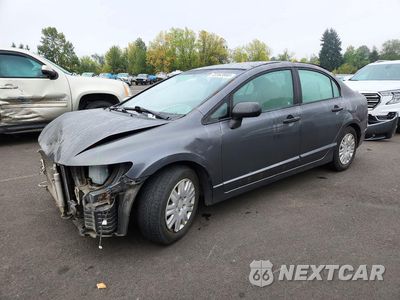 2011 HONDA CIVIC VP 2HGFA1E34BH511923 - główne zdjęcie licytacji z USA - miniatura