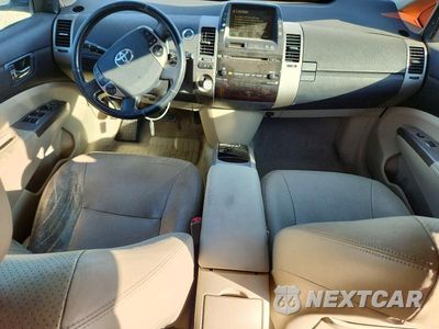 Zdjęcie 8 z 13 samochodu: 2006 TOYOTA PRIUS BASE VIN:JTDKB20U163156976 - miniatura