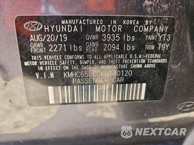 Zdjęcie 12 z 12 samochodu: 2019 HYUNDAI IONIQ BLUE VIN:KMHC65LC0KU180120 - miniatura