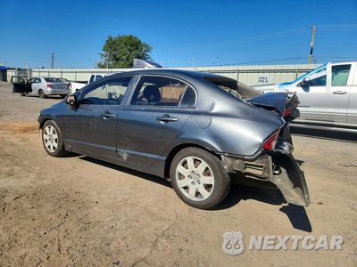 Drugie zdjęcie samochodu z przodu: 2010 HONDA CIVIC LX VIN:2HGFA1F55AH535629 - miniatura