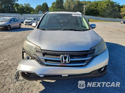 Piąte zdjęcie samochodu w środku: 2013 HONDA CR-V VIN:2HKRM4H74DH610268 - miniatura