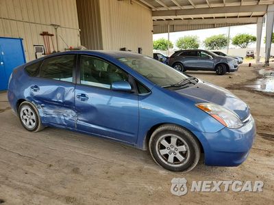 Czwarte zdjęcie samochodu z boku: 2009 TOYOTA PRIUS BASE VIN:JTDKB20U397830977 - miniatura
