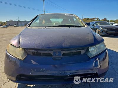 Piąte zdjęcie samochodu w środku: 2006 HONDA CIVIC EX VIN:1HGFA16806L022695 - miniatura
