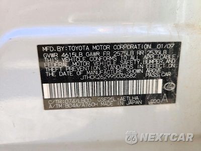 Zdjęcie 12 z 12 samochodu: 2009 LEXUS IS 250 VIN:JTHCK262995032682 - miniatura