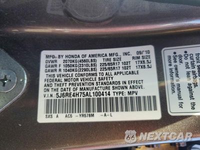 Zdjęcie 14 z 14 samochodu: 2010 HONDA CR-V EXL VIN:5J6RE4H75AL100414 - miniatura