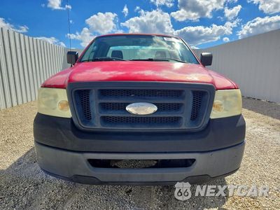 Piąte zdjęcie samochodu w środku: 2007 FORD F150 XL VIN:1FTPF12V67KC70151 - miniatura