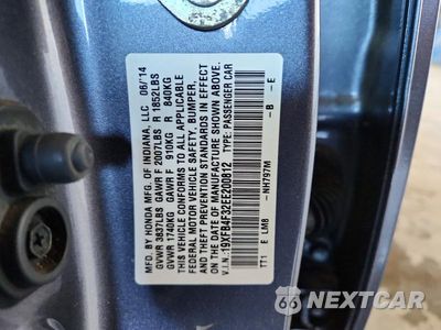 Zdjęcie 12 z 12 samochodu: 2014 HONDA CIVIC HYBRID L VIN:19XFB4F32EE200812 - miniatura