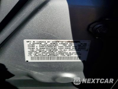 Zdjęcie 13 z 13 samochodu: 2009 ACURA MDX TECHNOLOGY VIN:2HNYD286X9H529647 - miniatura