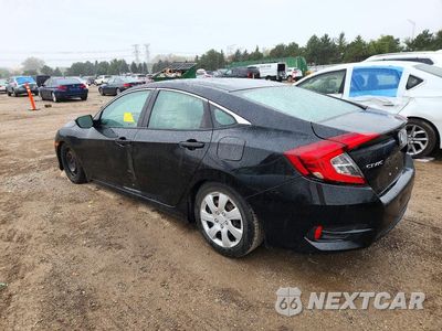 Drugie zdjęcie samochodu z przodu: 2017 HONDA CIVIC LX VIN:19XFC2F57HE067813 - miniatura