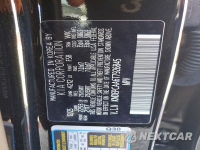 Zdjęcie 13 z 13 samochodu: 2026 KIA SELTOS LX VIN:KNDEPCAA6T7926845 - miniatura