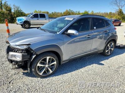 2020 HYUNDAI KONA ULTIMATE KM8K53A5XLU482636 - główne zdjęcie licytacji z USA - miniatura