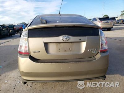 Zdjęcie 6 z 12 samochodu: 2007 TOYOTA PRIUS BASE VIN:JTDKB20U073210706 - miniatura