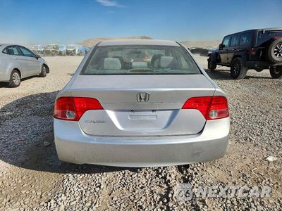Zdjęcie 6 z 12 samochodu: 2008 HONDA CIVIC EX VIN:2HGFA16888H355050 - miniatura